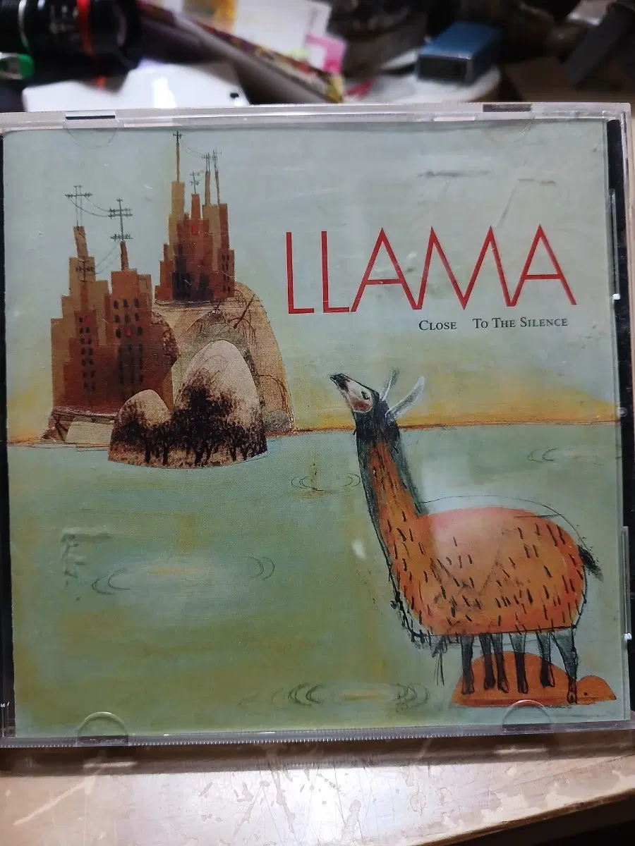 LLAMA CLOSE TO THE SILENCE