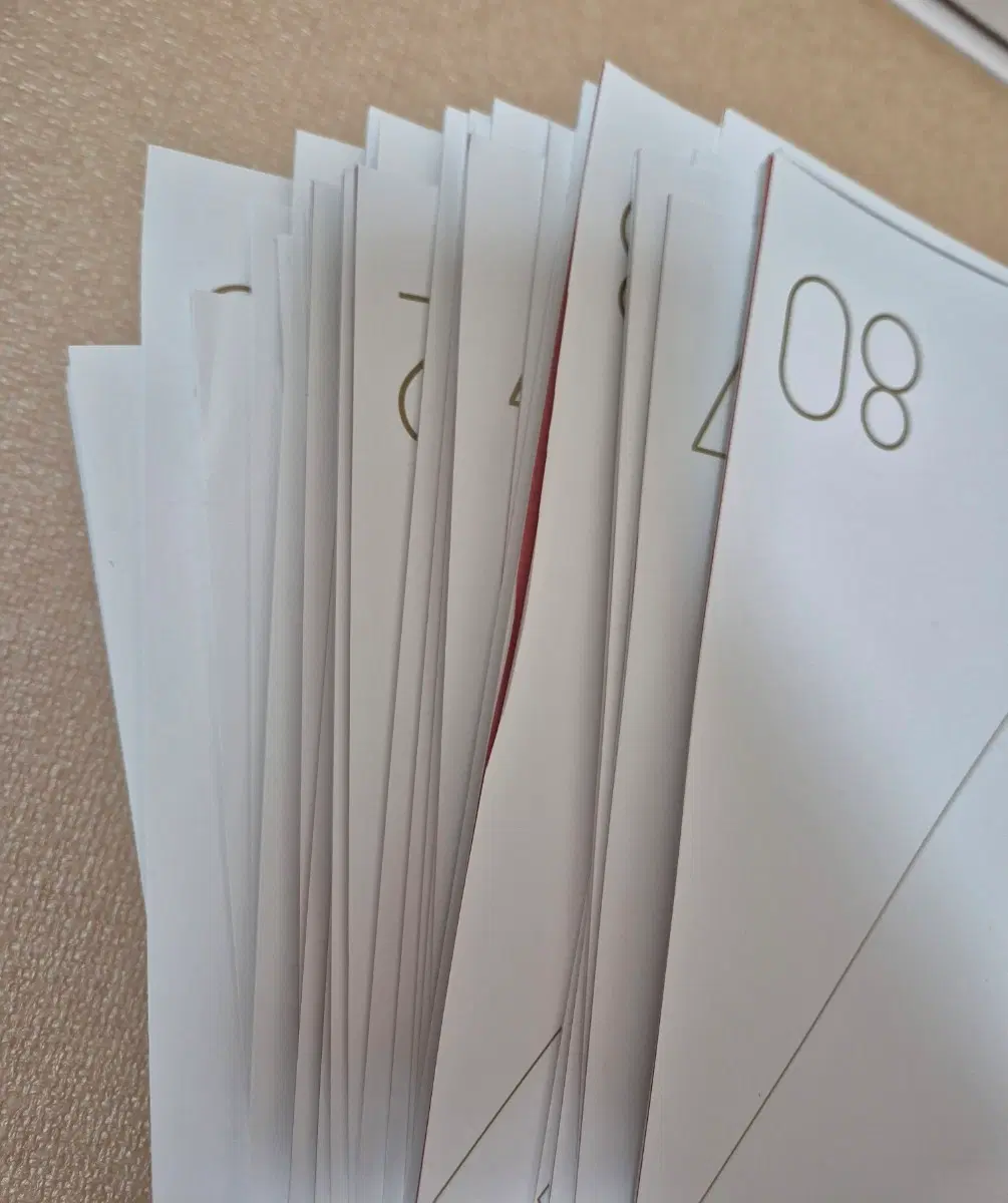 시대인재 큐레이션 모의고사 18~80