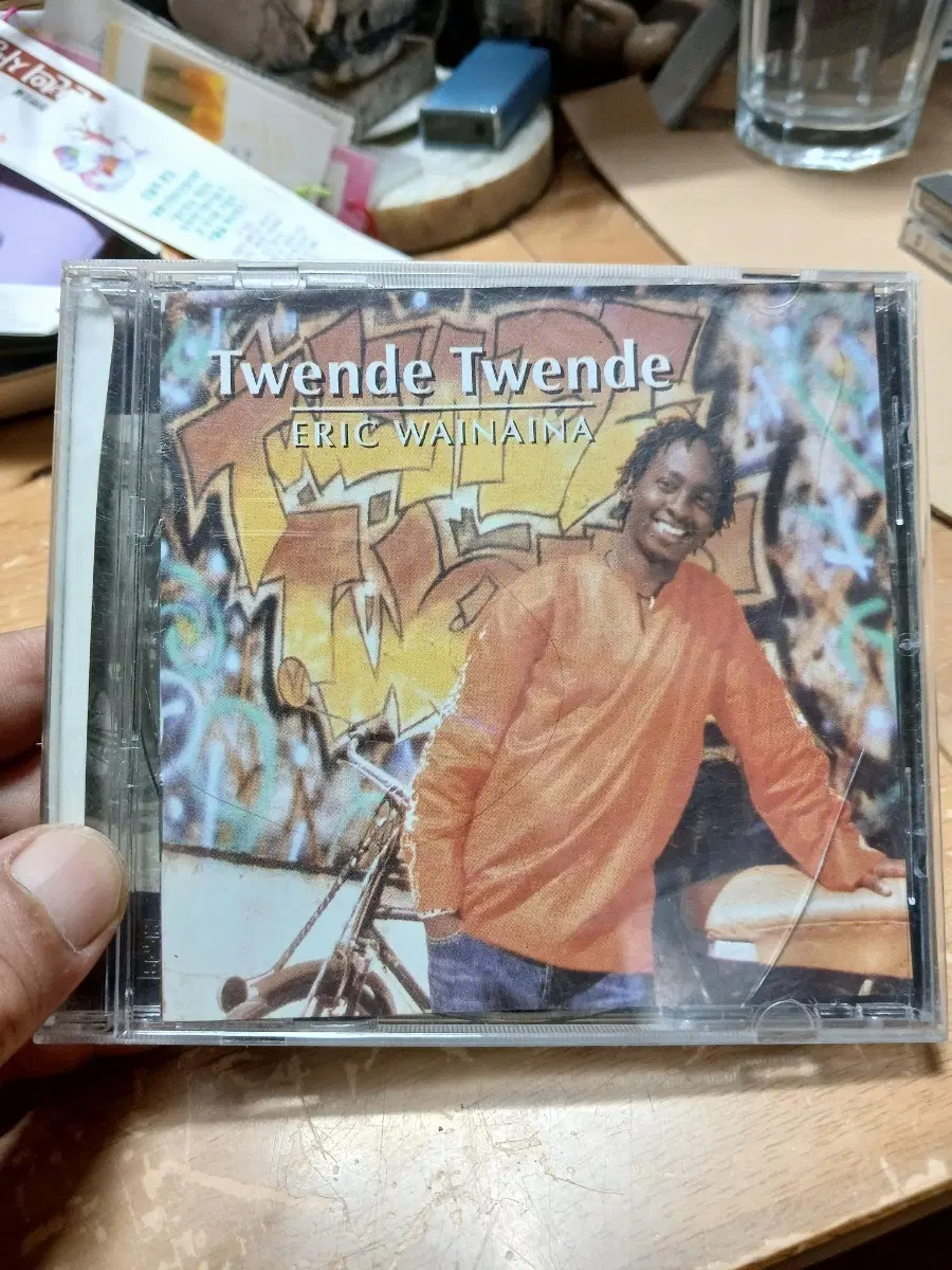 에릭 웨이나 CD Twende Twende