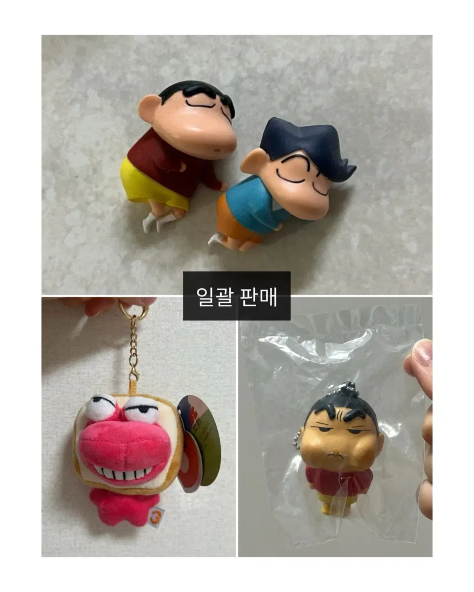 짱구는 못말려 피규어,키링 일괄 판매