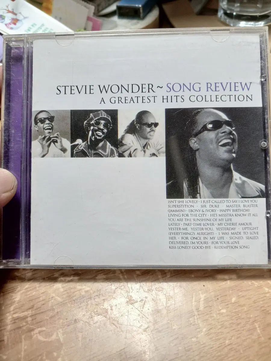 스티비 원더 송 리바이벌 최고의 히트곡 모음 CD