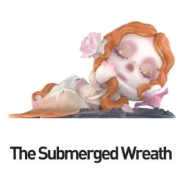 스컬판다 꽃잎의 4막 The Submerged Wreath 상자 미개봉