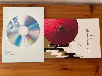 새상품급 아라시 ARASHI LIVE TOUR Blu-ray 2장 초회 한정판