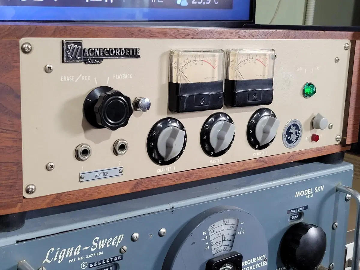 *Magnecord 진공관 프리앰프(인하)