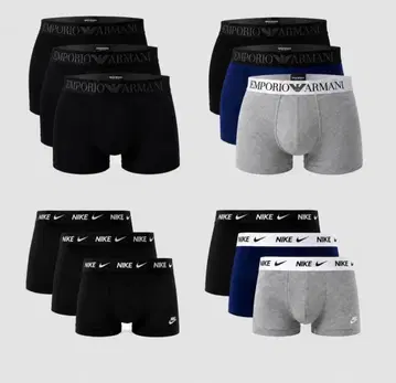 알마니 속옷 3장 1세트 나이키속옷 3장 1세트