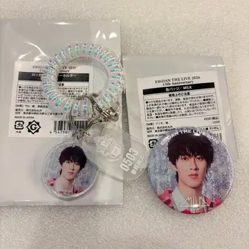 EBiDAN THE LIVE 2026 소노 슌타 키링 캔뱃지