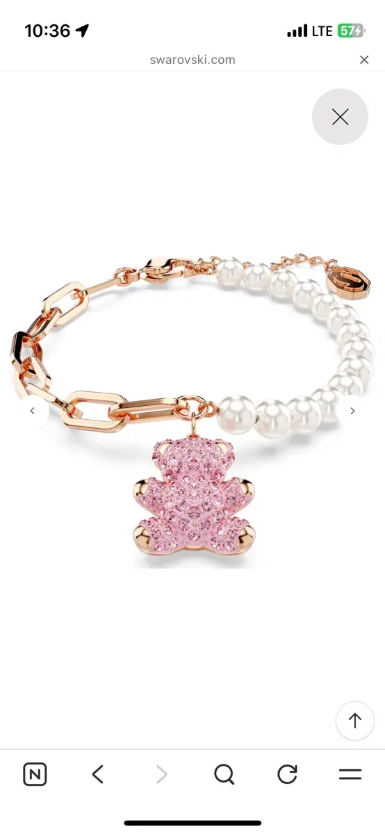 Swarovski스와로브스키 teddy핑크팔찌