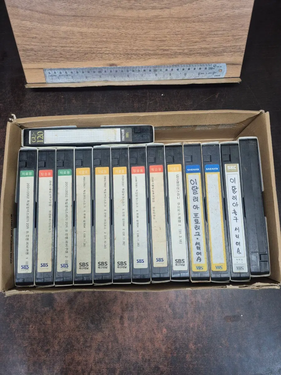 2001/2002년 VHS 비디오 테이프 일괄 (축구, 스포츠 프로그램)