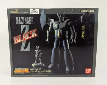 반다이 초합금혼 블랙 마징가Z GX-01B