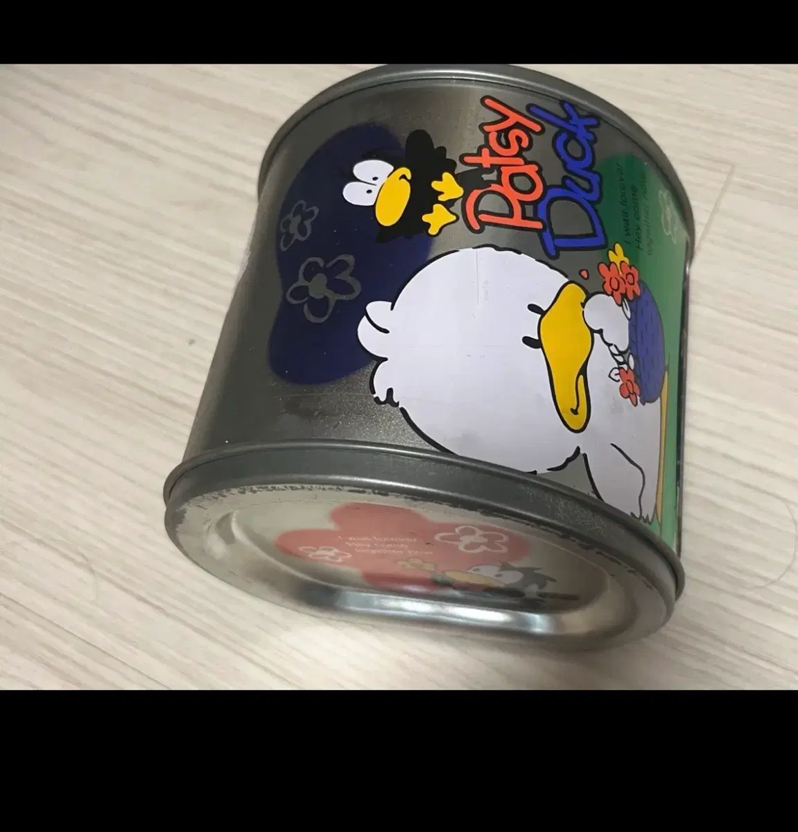고전 팻치덕 관련