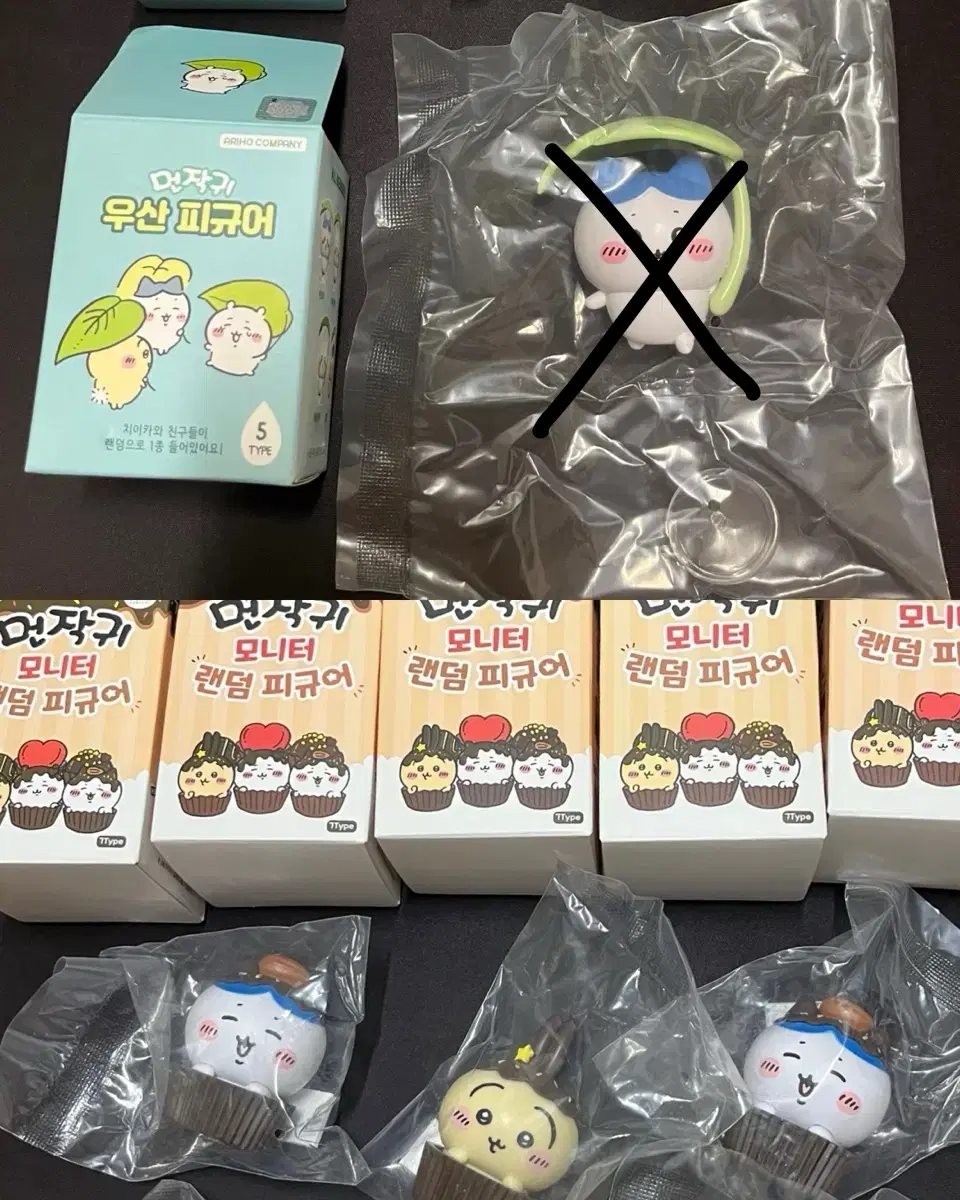 하치와레 모음 먼작귀 모니터 피규어/먼작귀 아크릴스탠드 미개봉 치이카와