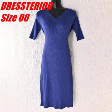 H2 새상품 사이즈00 드레스트리얼 DRESSTERIOR 니트 원피스