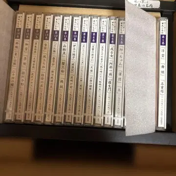 듣고 즐기는 일본 명작 CD, DVD 플레이어 포함