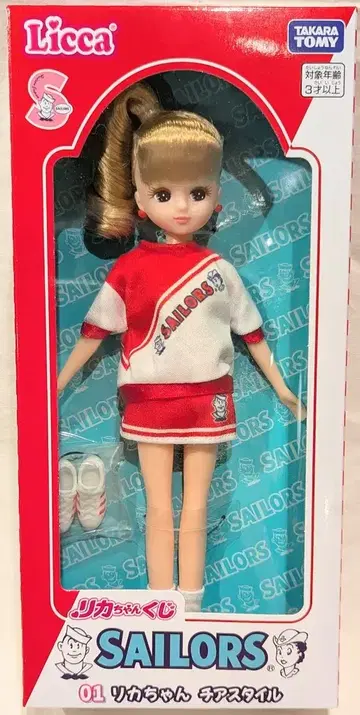 타카라토미 리카짱 복권 x 세일러즈 01. 치어 스타일