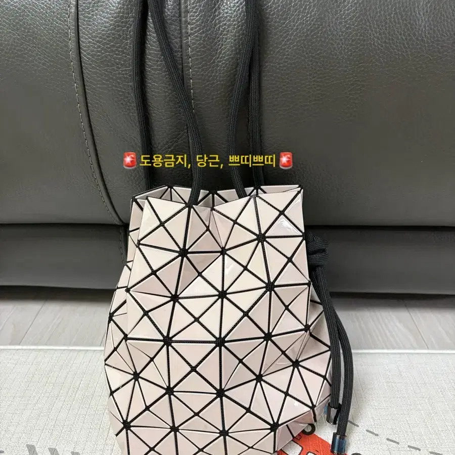 (ssf샵 정품) 바오바오 링백, 베이지