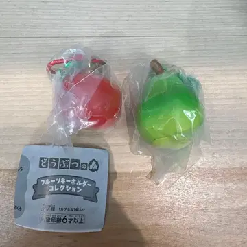 동물의 숲 후르츠 키링 컬렉션 사과 배