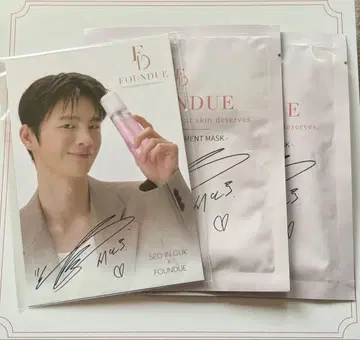서인국 FOUNDUE 포토 카드 마스크팩 2매