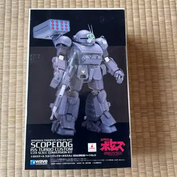 장갑기병 보톰즈 wave 1/24 스코프독 터보 커스텀 ISS 사양