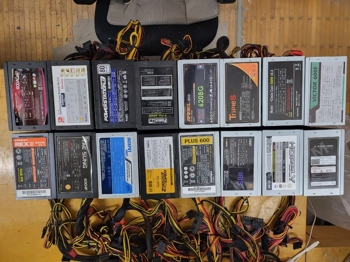 파워 서플라이 600W 20260814-02