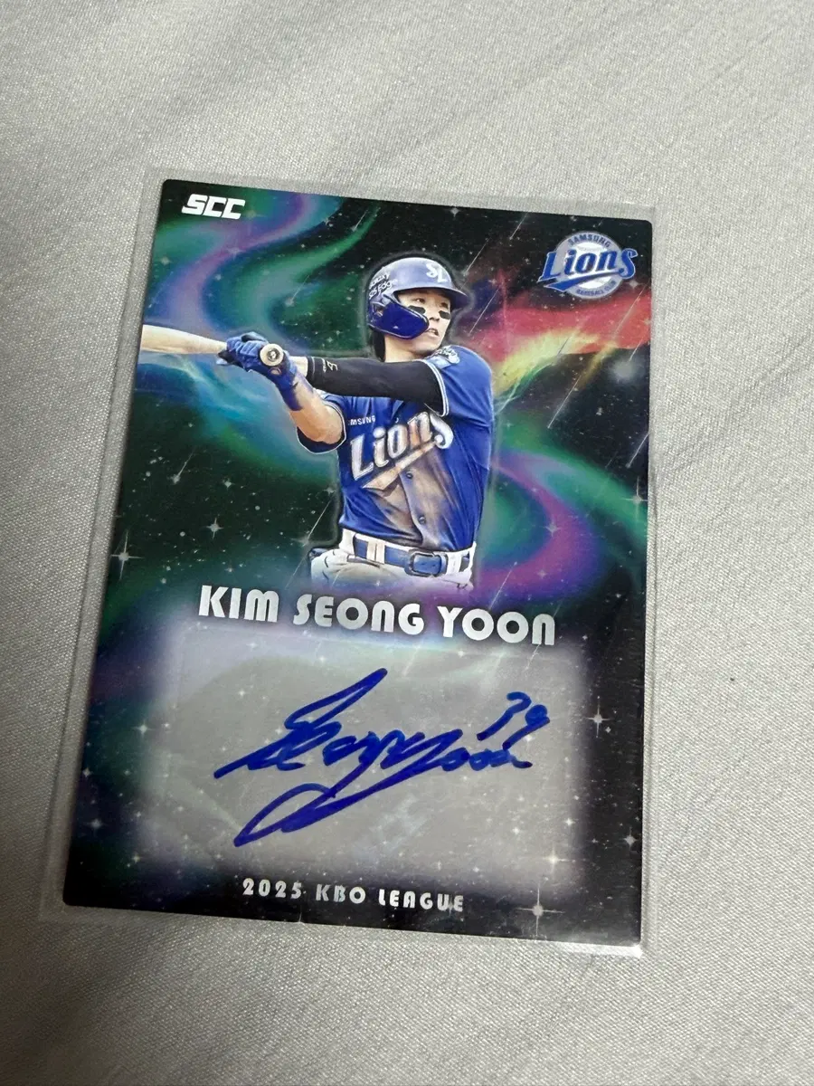 2025 KBO 플러스 카드 김성윤 사인 카드
