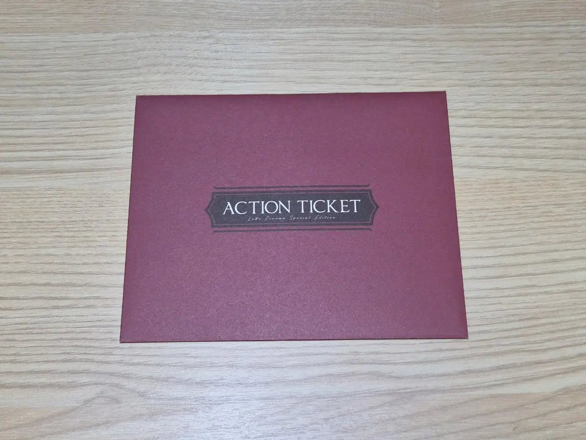 이터널스 ACTION TICKET 스페셜 에디션