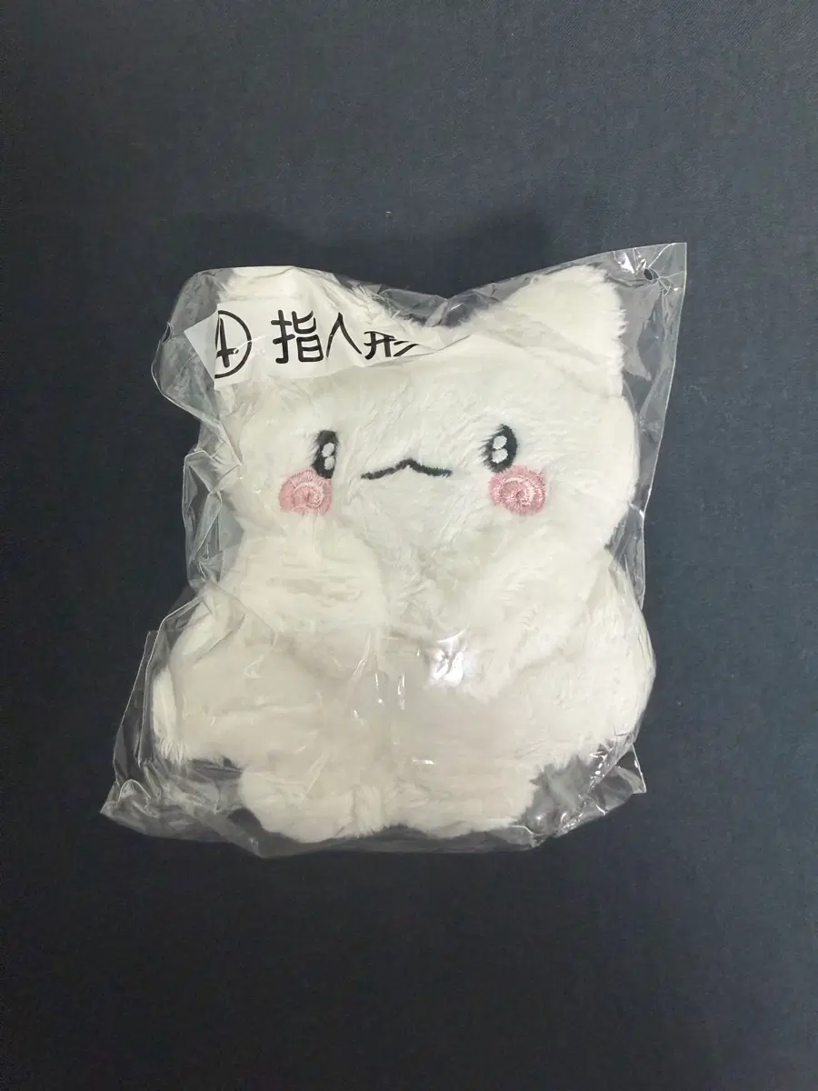산리오 하나마루오바케 쿠지 인형