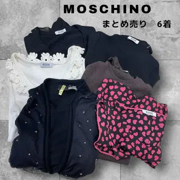 MOSCHINO 상의 6벌 묶음 판매 니트 가디건 모스키노