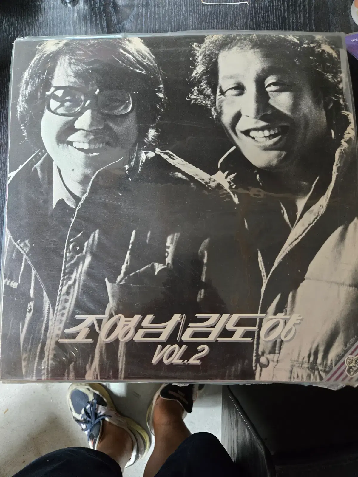 조영남 김도향 VOL2 / 가요 LP