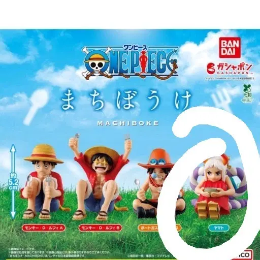 원피스 마치보케 야마토 가챠 미개봉