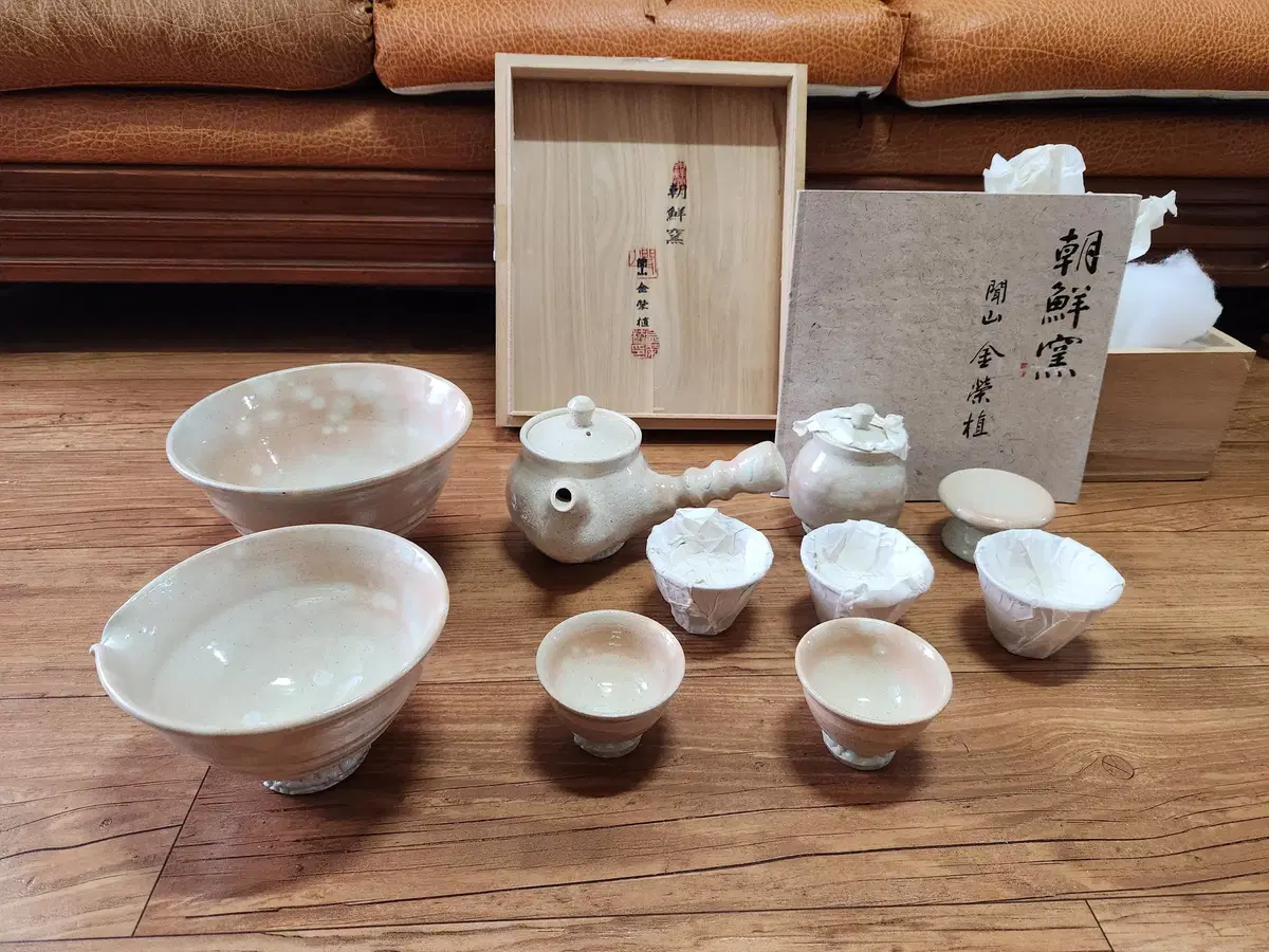 조선요 문산 김영식 5인 소이도다관셋트