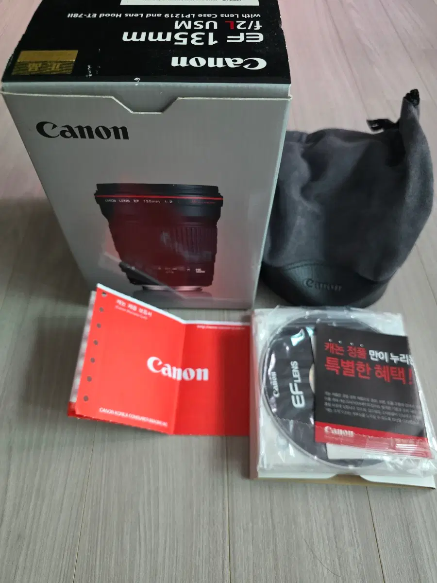 캐논 EF 135mm F2 L 렌즈 + ET-78II 렌즈 후드