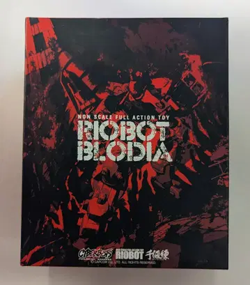 센티넬 RIOBOT 브로디아 (1P 컬러/빨간색)