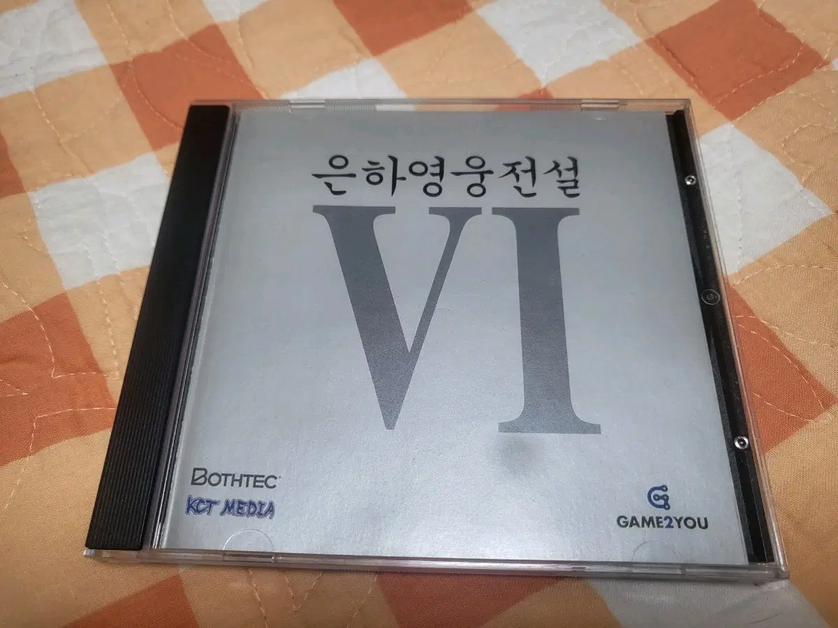 고전게임CD 은하영웅전설6