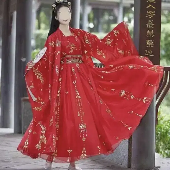 선녀복 선녀옷 중국드라마 신령님의대 선녀복세트 코스프레