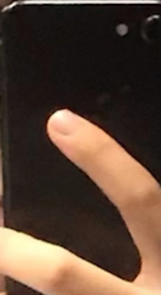 아이폰7