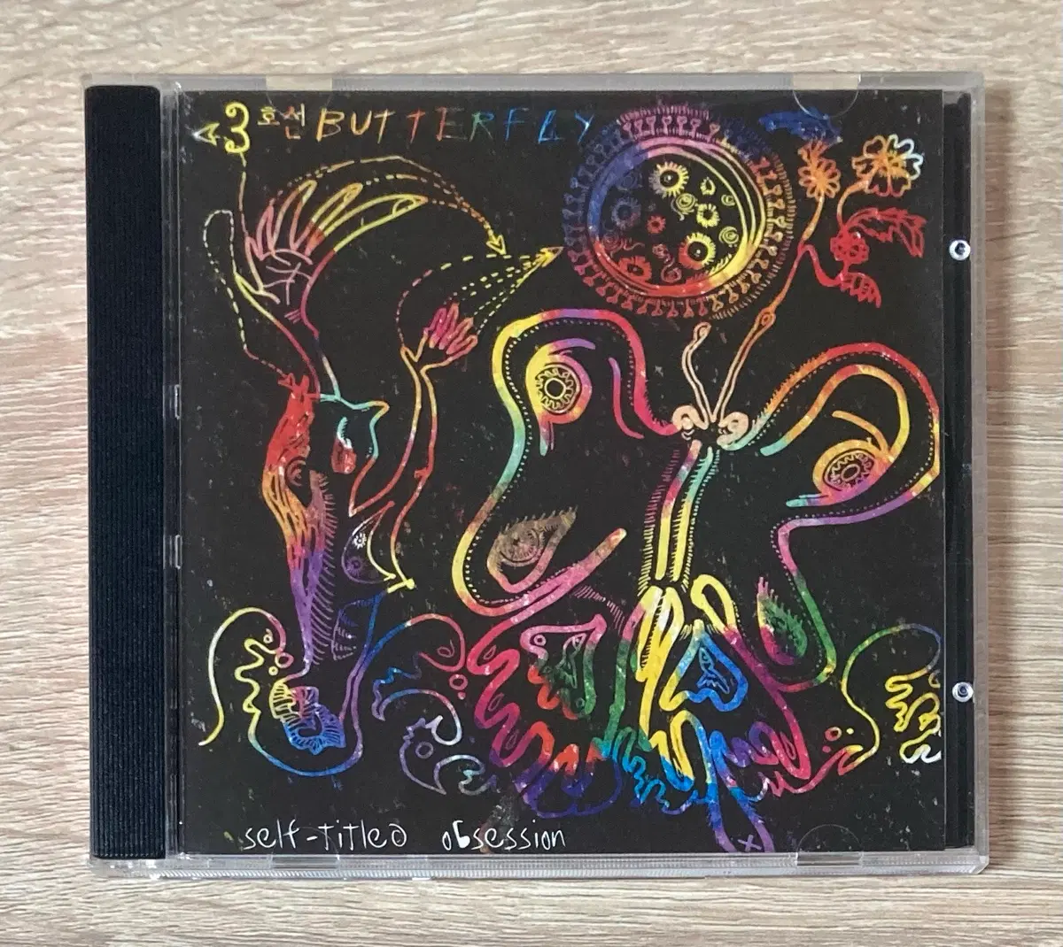 3호선 버터플라이 1집 CD 판매 (초반)