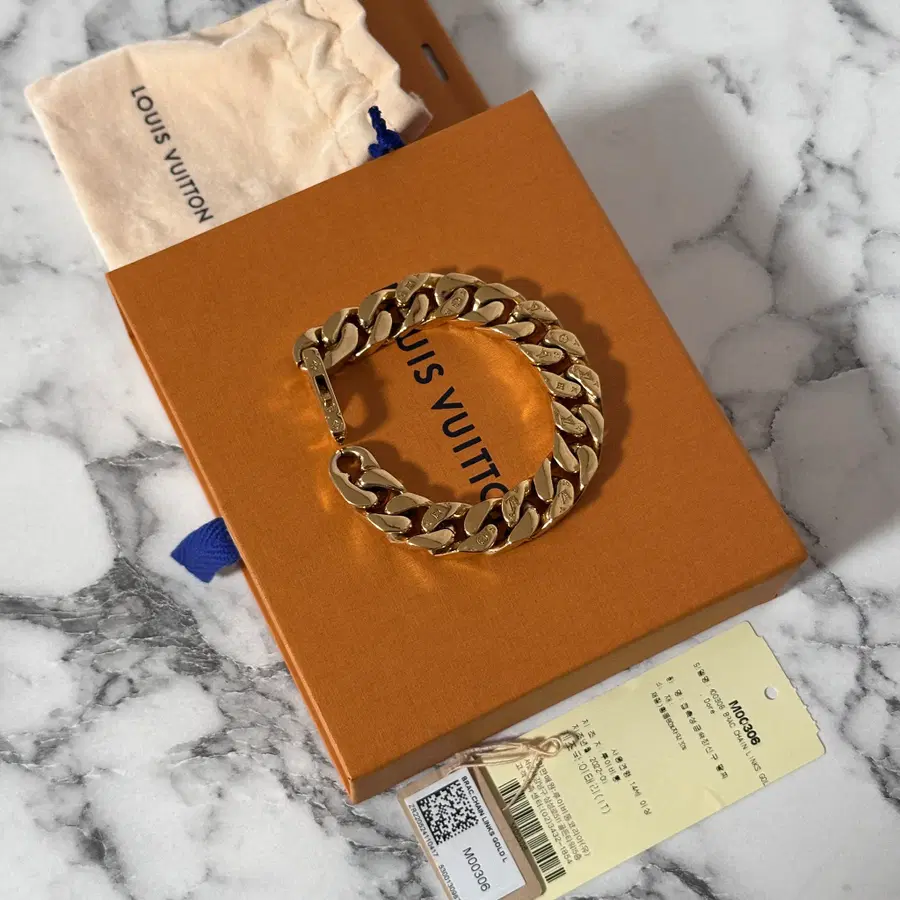 [L] 루이비통 체인 링크 브레이슬릿 팔찌