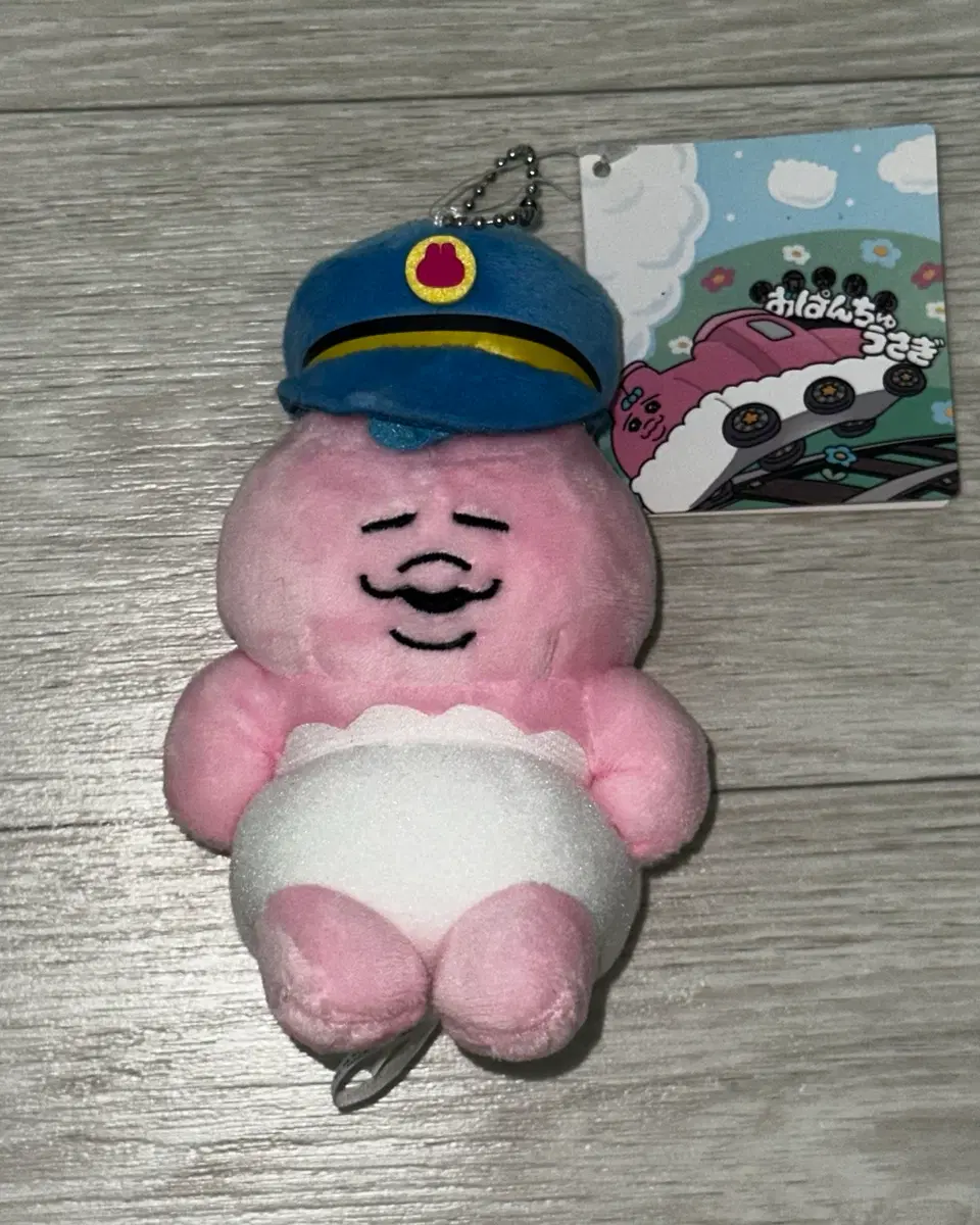 빤쮸토끼 오판츄 오빤쮸 우사기 스야스야 역장 키링 역무원