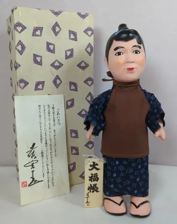 다이마루 쇼치쿠 신키게키 후지야마 칸비 26cm 소프트 비닐 260mm
