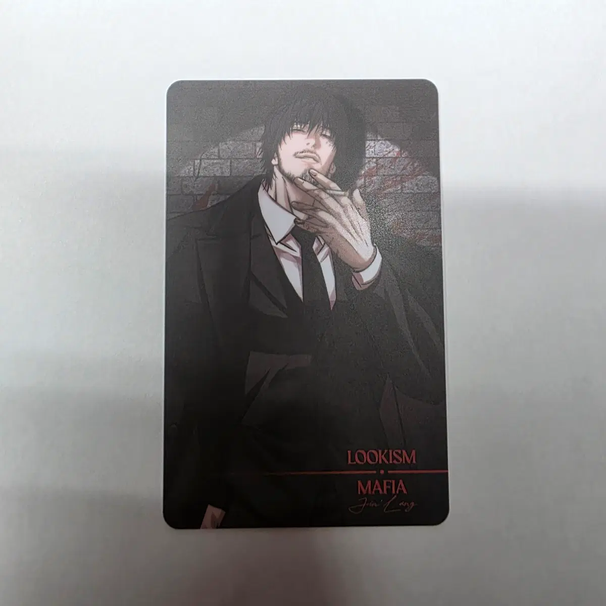 외지주 외모지상주의 인천팝업 럭키드로우 마피아 포토카드 포카 교환양도판매
