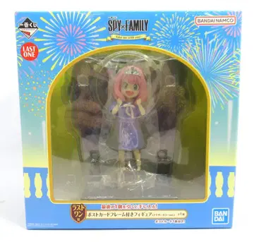 BANDAI SPIRITS 제일복권 SPY x FAMILY Take me with you! 라스트 원상 엽서 프레임 부착 피규어(어나더 컬러 ver.)