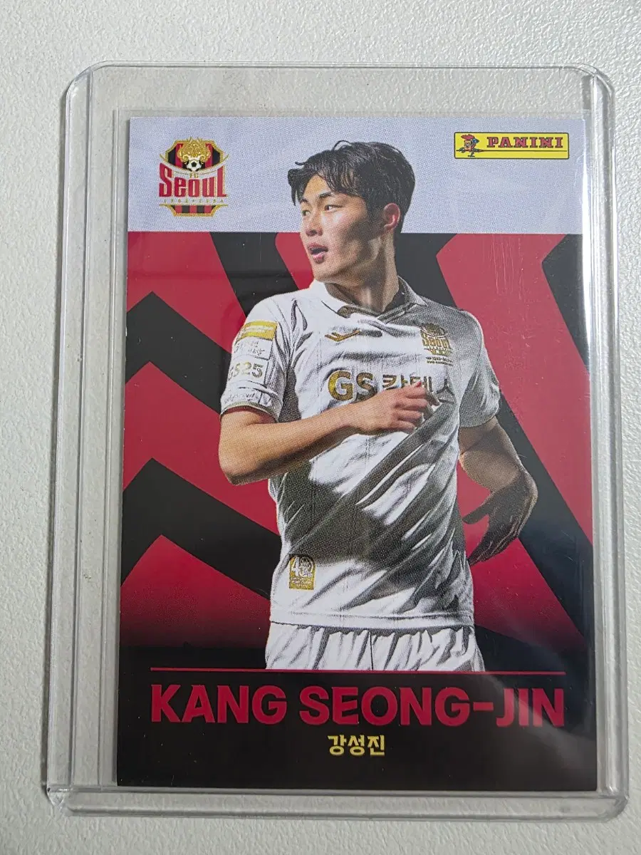 2023 k리그 파니니 강성진 베이스카드 판매 fc서울