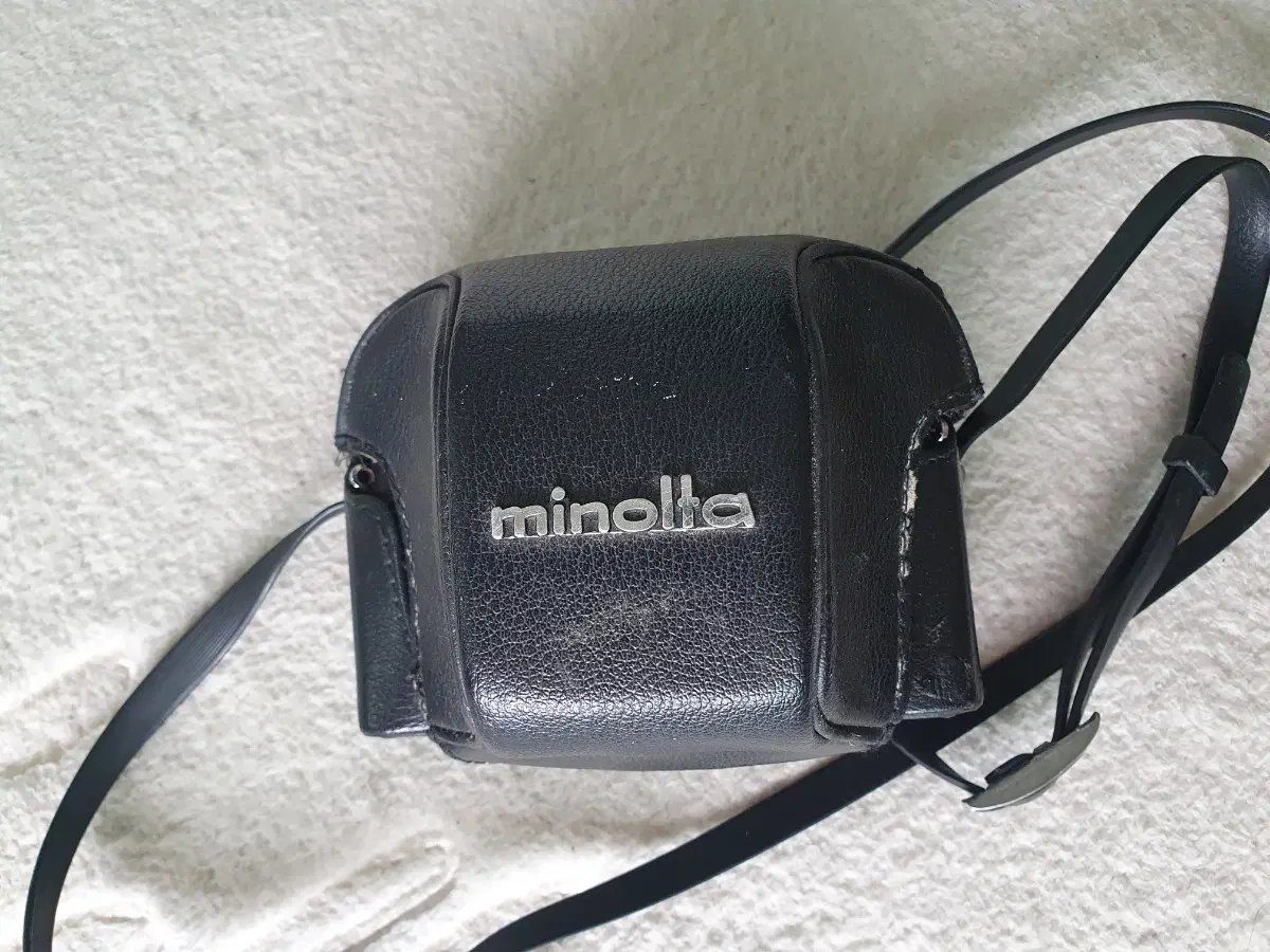 Minolta 7sii