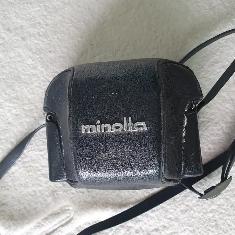 Minolta 7sii