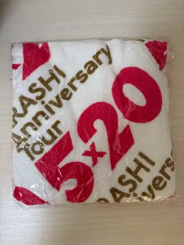 아라시 ARASHI Anniversary Tour 5 x 20 타월