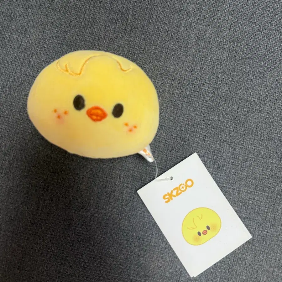 뽁아리 스트레스볼