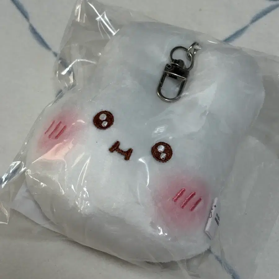 메디필 슈야토야 거울키링