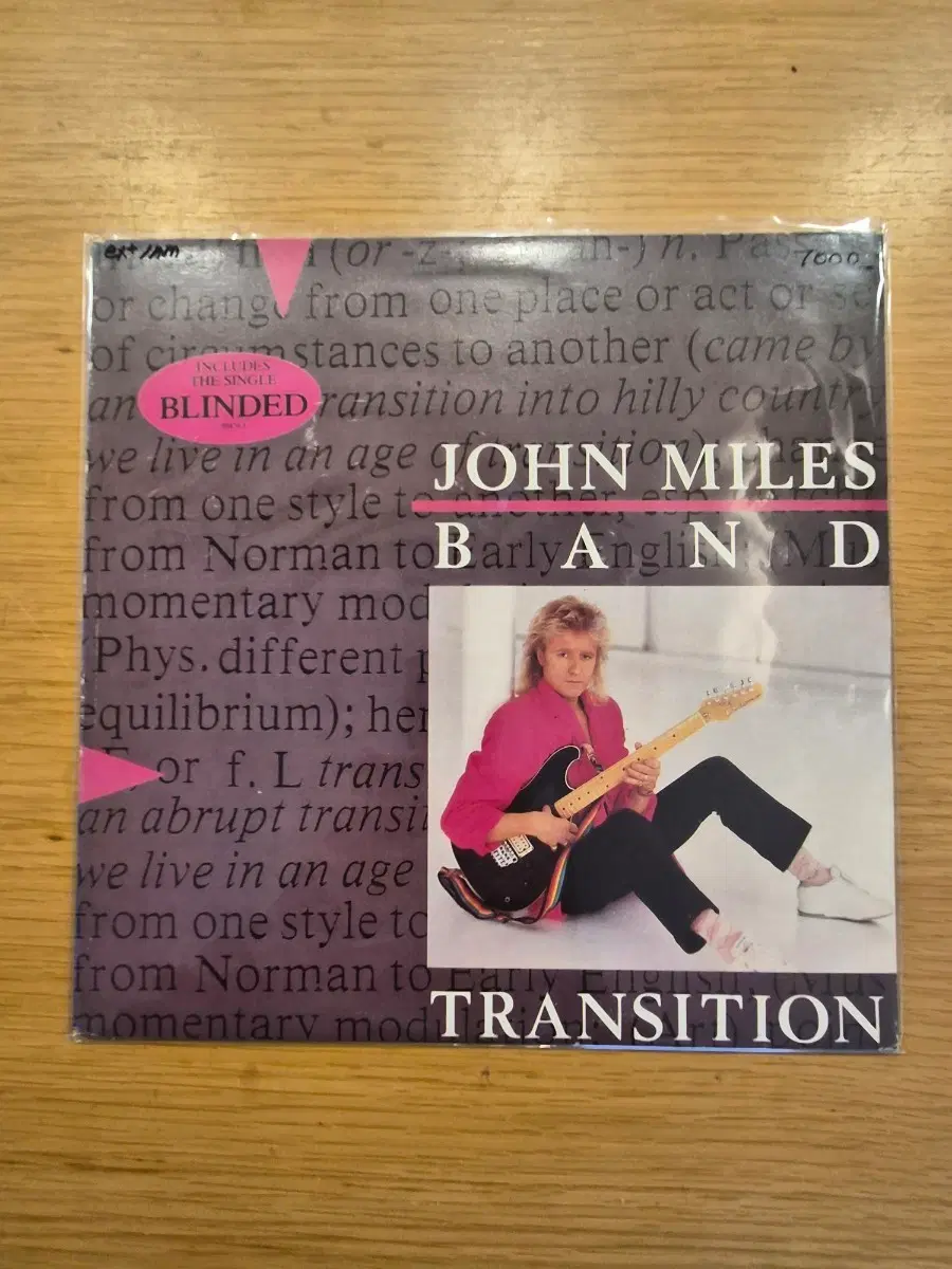 John miles lp