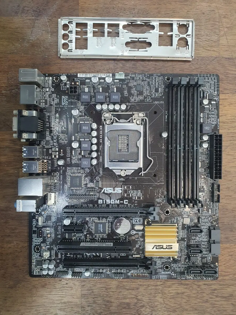 ASUS B150M-C 메인보드 최신바이오스