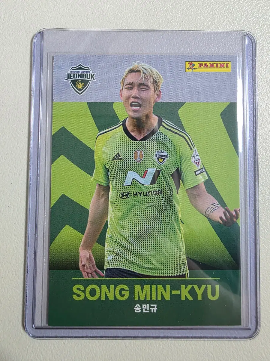 2023 k리그 파니니 송민규 베이스카드 판매 전북현대